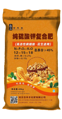 滚筒硫酸钾 12-15-18