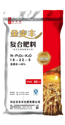 滚筒中氯 18-22-5