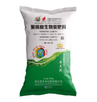 本天然26-12-12 I型 滚筒中氯