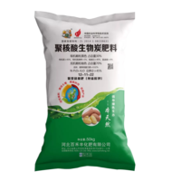 本天然 12-11-22 纯硫